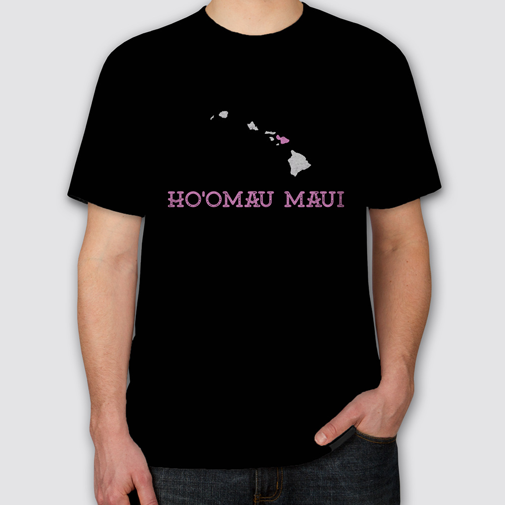 Ho'omau Maui Classic T-Shirt (Unisex 100% Cotton)